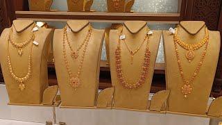 Sree Kumaran Thangamaligai Gold Necklace & Haram Collections | Tanujaa Wedding Jewellery Collections