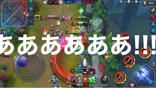 THE STORY OF CRASH AND LAG by hororo chan