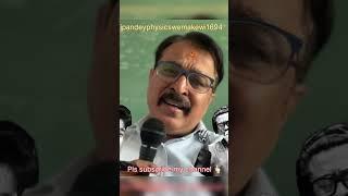 Tribute to Kishore da & Devanand, cover -manoj Pandey#kishorekumar #devanand