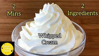 How to make whipping cream at home | Cake cream recipe | Whipped cake cream recipe | Cake decoration