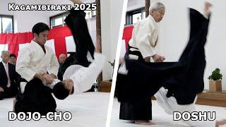 Ueshiba Moriteru Doshu and Ueshiba Mitsuteru Dojo-cho - Aikido Kagamibiraki 2025