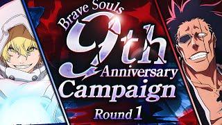 TWO FREE SPECIAL MOVE SOURCES AND MORE! 9TH ANNIVERSARY CAMPAIGN ROUND 1 NEWS! Bleach: Brave Souls!
