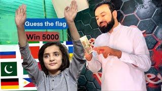 Guess the flag Challange || Naeem aw Rameez vlog