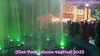 lahore lahore aye festival 2023 | race course park lahore festival 2023 | jilani park festival 2023