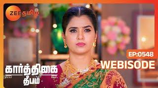 தாலியை எடுத்து வச்சது ரம்யா தானா - Karthigai Deepam | Ep - 548 | Webisode | Jul, 24 2024 | Zee Tamil