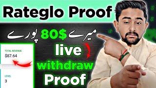 rateglo withdraw proof|rateglo real or fake|rateglo online earning app|online earning in pakistan