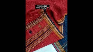 Premium PURE WOOL SHAWLS BHUJODI  #aadyaalaxmipremiumhandloom #desi #bhujodi #shawl #bhujodishawls