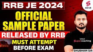 RRB JE 2024 | RRB JE Official Mock Test | RRB JE Official Mock | RRB JE Sample Paper | Shubham Sir