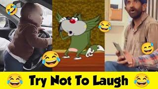 Try Not To Laugh | Ep 1 | Sigma Memes | Wah Kya Scene Hai | Trending Memes Compilation