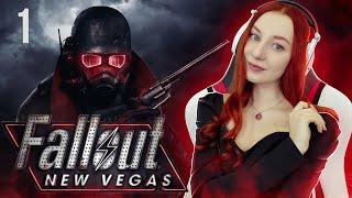 Fallout: New Vegas прохождение русская озвучка