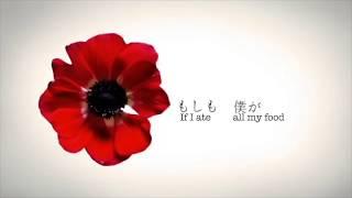 【Cycera】Astronauts (Short English Cover)
