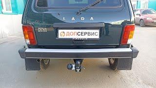 Фаркоп для LADA 4x4 легкосёъмный шар под квадрат
