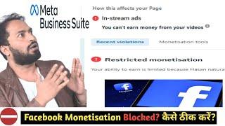 Restricted Monetisation, You can't earn money from your video. Your ability to earn Is limited