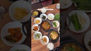 부산 현지인 백반 맛집 #부산현지인맛집 #부산로컬맛집 #우미식당 #쇼츠 #shorts