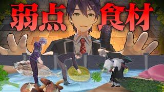 【親切丁寧】なんでも食べられる男子高校生の苦手な食べもの(弱点)を見つけてあげたい！