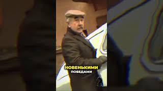 Леонид Каневский. Победа ГАЗ-20: Знаменитые шашечки. #леонидканевский #следствиевели
