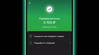 BYBIT P2P: Как Вывести деньги на Карту и Не быть Обманутым? от А до Я за 8 МИН!