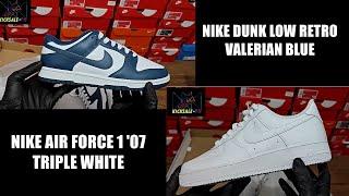 NIKE DUNK LOW RETRO VALERIAN BLUE & AIR FORCE 1 TRIPLE WHITE