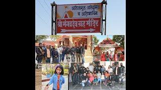 Rising Riders+'s Shri Mangal Grah/Dev Temple,