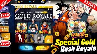 Special Gold Royale Event आ गया | Free Fire New Event | Ff New Event Today | Upcoming New Event ff