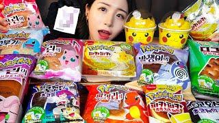 MOST POPULAR KOREAN DESSERT POKEMON BREAD ASMR MUKBANG CHOCOLATE ROLL CAKE CREAMY BREAD