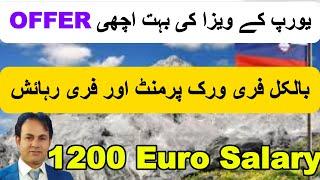 How to Secure a Slovenia Visit Visa & Work Permit from Pakistan | Exciting Opportunities Await