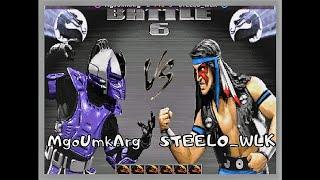 FightCade 2 Ultimate Mortal Kombat 3 - ▶ MgoUmkArg VS STEELO_WLK - Top Players [FT5]