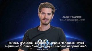 Человек-паук - посол «Часа земли»