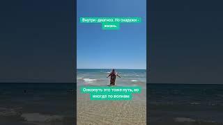 Внутри диагноз,с наружи жизнь...