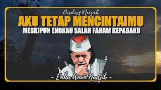 Tetap Mencintaimu - Cak Nun