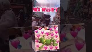 【突然開撩】等紅燈遇國小生比心 騎士：被可愛爆擊！｜交通｜馬路｜騎士｜機車｜學生｜溫馨