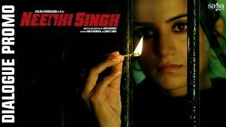 Needhi Singh |  Dialogue Promo 2 | Latest Punjabi movie 2016 | SagaHits