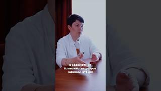 Машины во дворе: да или нет? Рассказывает эксперт ГК ТОЧНО