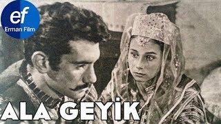 Ala Geyik (1959) - Türk Filmi (Yılmaz Güney & Pervin Par)