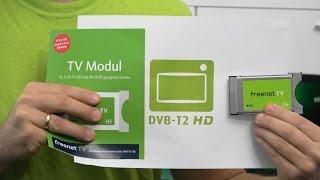 CI+ Modul für freenet TV / DVB-T2 HD (private HD Sender über Antenne)