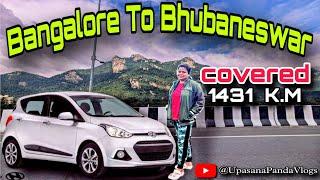 Bangalore To Bhubaneswar By Car  // Non-Stop Road Trip // food // stay // Toll Plaza // fuel  cost