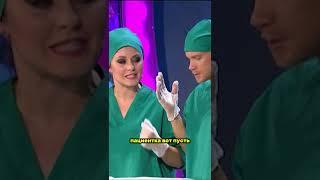 Выбрала не то место для выяснения отношений   @TNT_shows  #тнт #shorts #comedy #woman #юмор