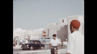 Sfax 1960 archive footage