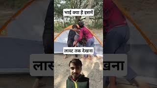 Hamare piche baba pad Gaya ‍ #shorts #viral #ytshorts