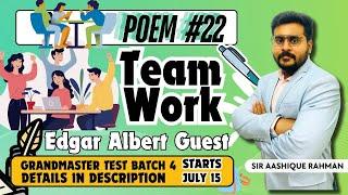 Team Work Poem 22 | 6 Std | TNPSC General English | 95 + Guaranteed 2024