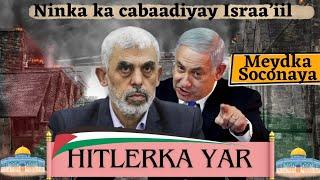 Waa kuma halyeyga ka cabaadiyay Israa'iil? | Hitlerka Yar | Yaxya Asinwaar!