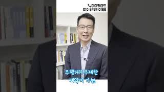 주행거리 제한 없는 신차 장기렌트카 계약이 가능한가요?? #신차장기렌트카 #주행거리장기렌트 #장기렌트카주행거리 #장기렌트계약 #장기렌트주행거리계약 #신차장기렌트비교견적