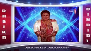 Rasika Dindial - Rasika Remix (((Chutney Music)))