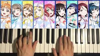 Aqours - Sky Journey (Piano Tutorial Lesson)