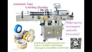 Auto packaging tapes labeling equipment suppliers round container sticker label applicator machine