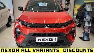 Tata Nexon की बड़ी सफलता पर बड़ा डिस्काउंट  : Tata Nexon June Special Offers On All Variants