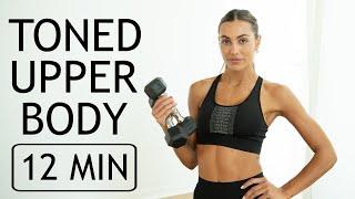 Upper Body 12 MIN Boot Camp w/ Light Dumbbells // Sami Clarke