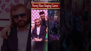 Singing career in film industry  | Navraj hans |#SingingCareer #FilmIndustry #Singer | JoinFilms App