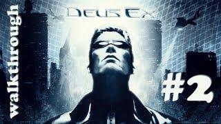 [PC] Deus Ex (2000) Walkthrough Part 2 (of 3)