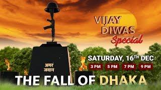 Vijay Divas - #EPICSpecial Documentary | EPIC Channel